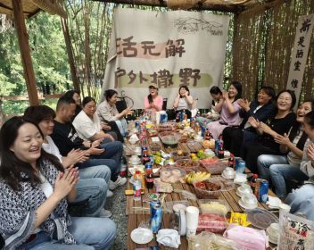 6b1640a32e5e1c3f1e67c12a12592329cffeb292